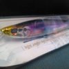ADAGIO 105 heavy HHKT