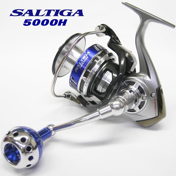daiwa saltiga 5000h clic pêche com