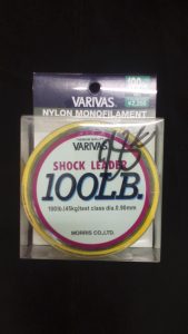 varivas shock leader 100lbs