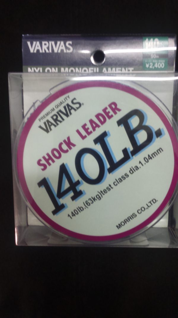 varivas shock leader 140lbs