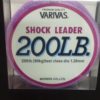 varivas shock leader 200lbs