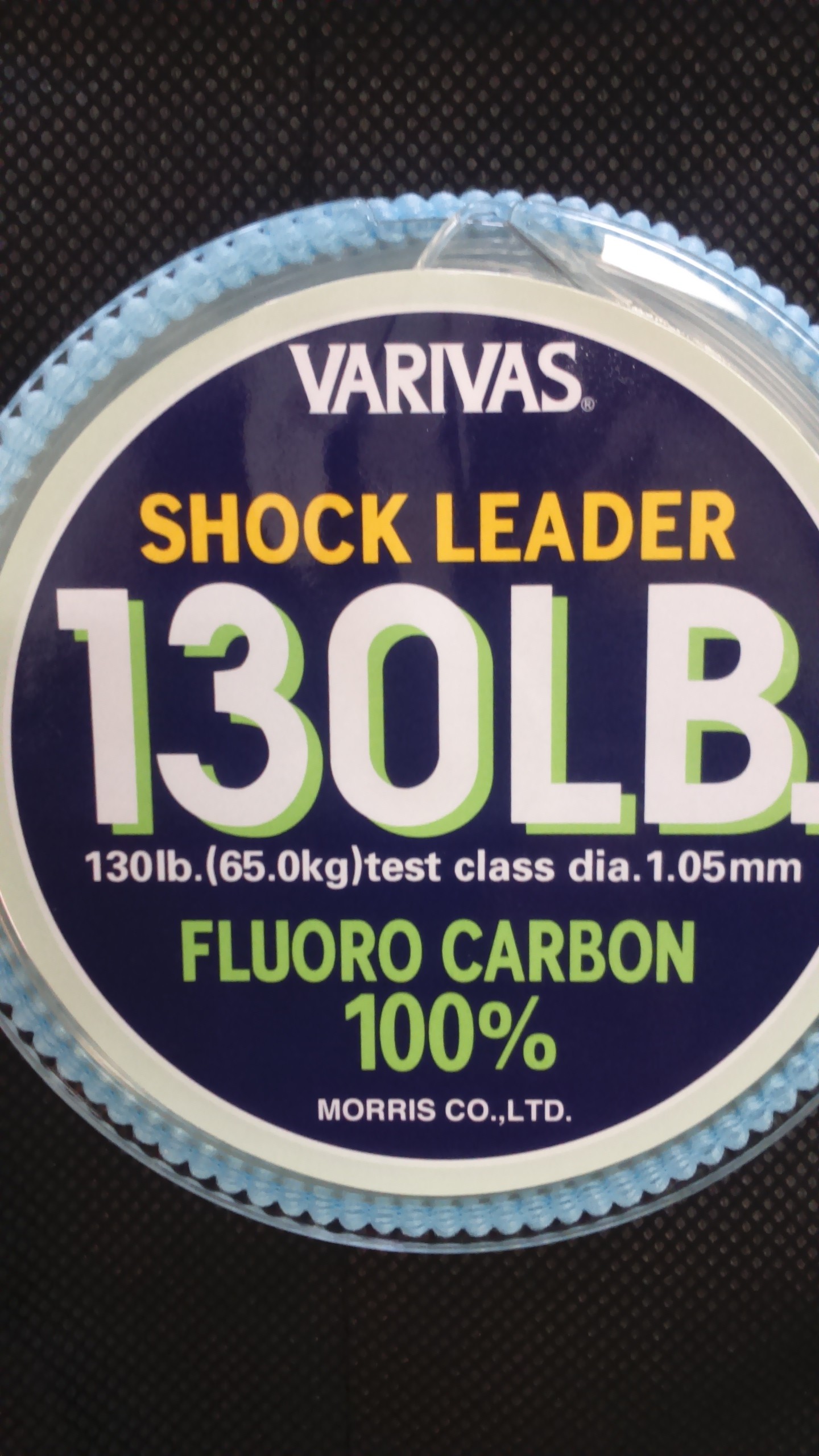 Varivas Fluorocarbon Shock Leader 30m, 130lb